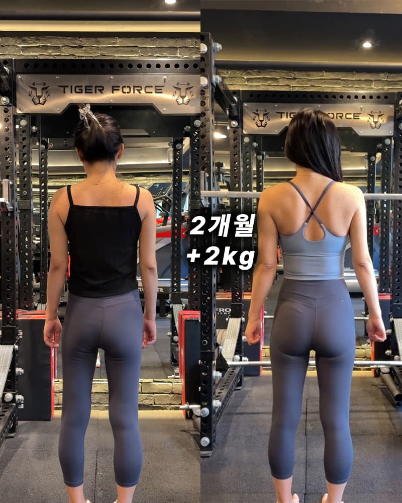 D GYM 회원 변화 - 2개월 +2kg